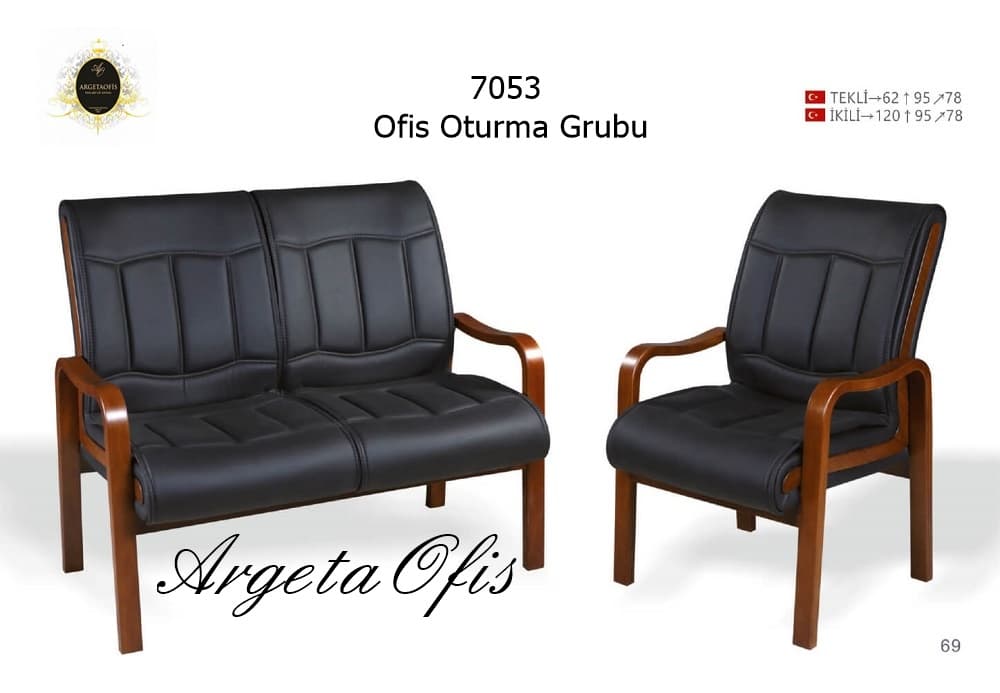 7053 Ofis Kanepeleri Geniş oturum alanına sahip konforlu 7053 Ofis Kanepeleri
