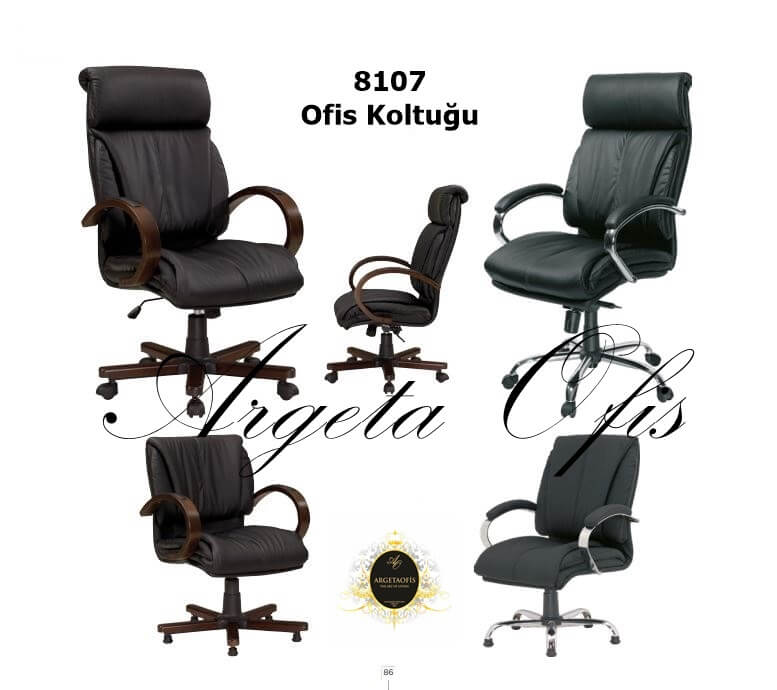 Ergonomik ve şık 8107 Ofis Koltukları Renkli deri kaplama ile göz alıcı bir görünüm sunan şık Ergonomik ve şık 8107 Ofis Koltukları